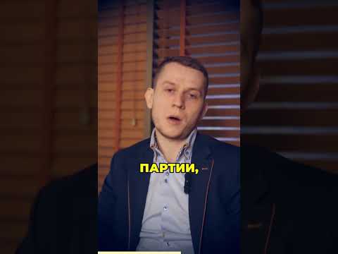 Игорь Никитин о