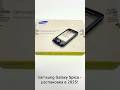 Samsung Galaxy Spica: распаковка в 2025 году! #retro #nostalgia #samsung #2009