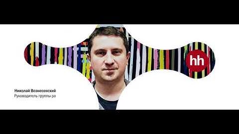 Школа программистов. Java Parallel & Asynchronous