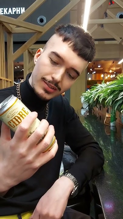 Обзор на слабительное St. Vionnet Cidre Doux. #shorts #cidre #обзор # ...