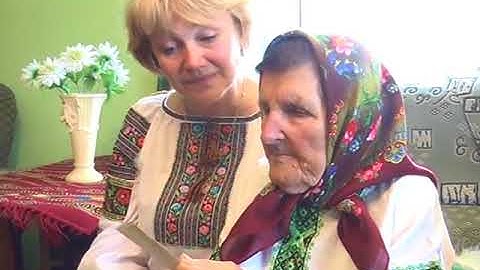 УТОРОПИ --650