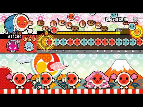【太鼓の達人WiiU】零の夜想曲（裏）【オート動画】