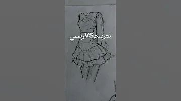 ايش رايكم Edit Animememe Animation رسمي رسم بنترست 