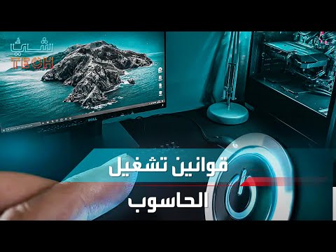 هاتف يعمل بدون إنترنت.. كيف؟