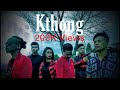Kthong  khasi film  2023