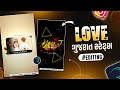 Nobita🫶😍 Trending Gujrati Status Video Editing Alight Motion💫 Love Status Editing 2025🔥Navghan Edit
