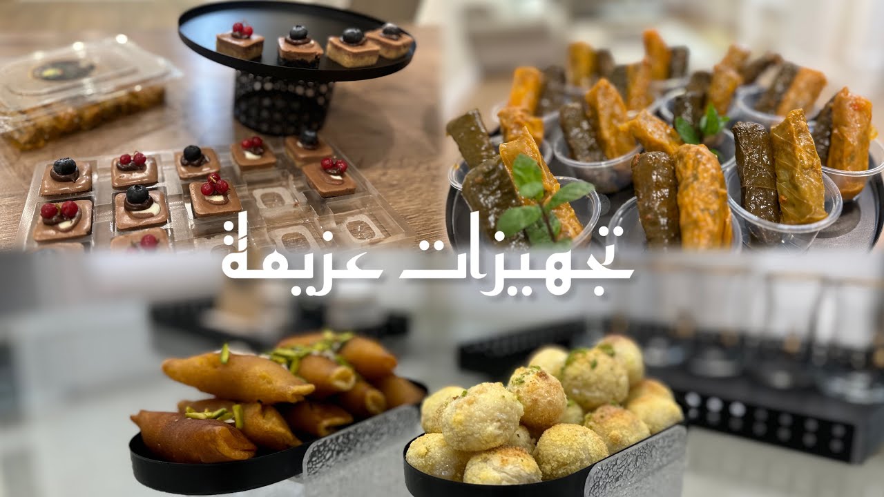 شاركوني عزيمتي البسيطه 🕊️♥️