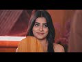 সেটের ঘনিষ্ঠতা… ভালোবাসা ছিল নাকি শুধু ব্যবহার | Bangla Crime Series | Ullu New Episode 2026