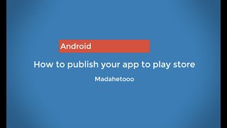 ازاي ترفع تطبيقك علي متجر بلاي | Google Play Store screenshot 5