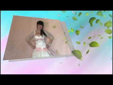 Невеста