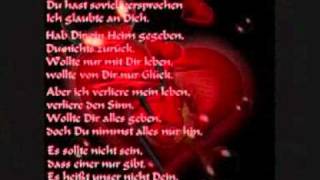 lass es diesmal liebe sein laith al deen