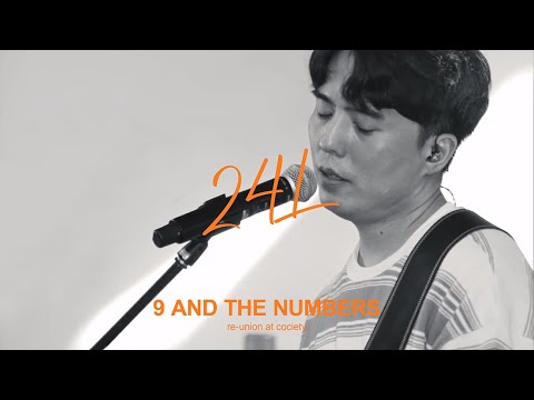 9와 숫자들(9 and the Numbers) '24L' | re-union | cociety