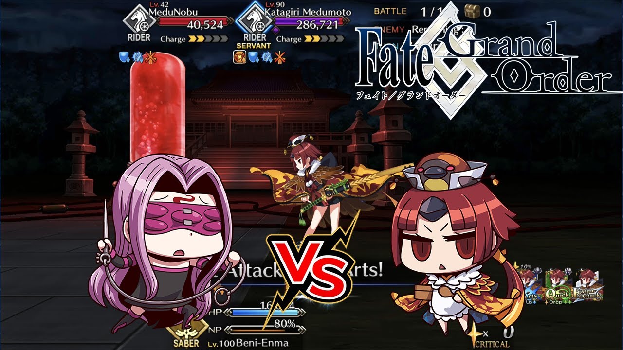 Beni-Enma VS Medusa [Solo] - FGO - Have you tried snake soup dechi?