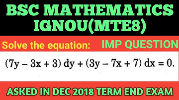 BSC Mathematics | Differential equation | ODE | IGNOU