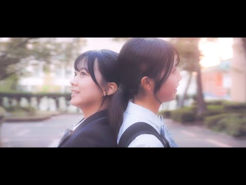 『bestie』 大阪歯科大学看護学部高校生応援ソングMV