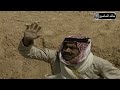 مسلسل القسمة والنصيب الحلقة 5 HD 