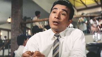 『ニッポン無責任時代』（1962）予告編