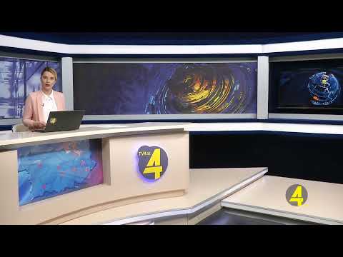 ქრონიკა 20:30-ზე 10-03-2020