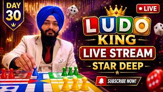 🔴Ludo King Live Now 🔥🔥DAY 30 #Ludokinglive #youtubeshorts #ludo #live screenshot 5