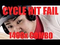 Cycle hit 58 1400x combo  rip cool score 