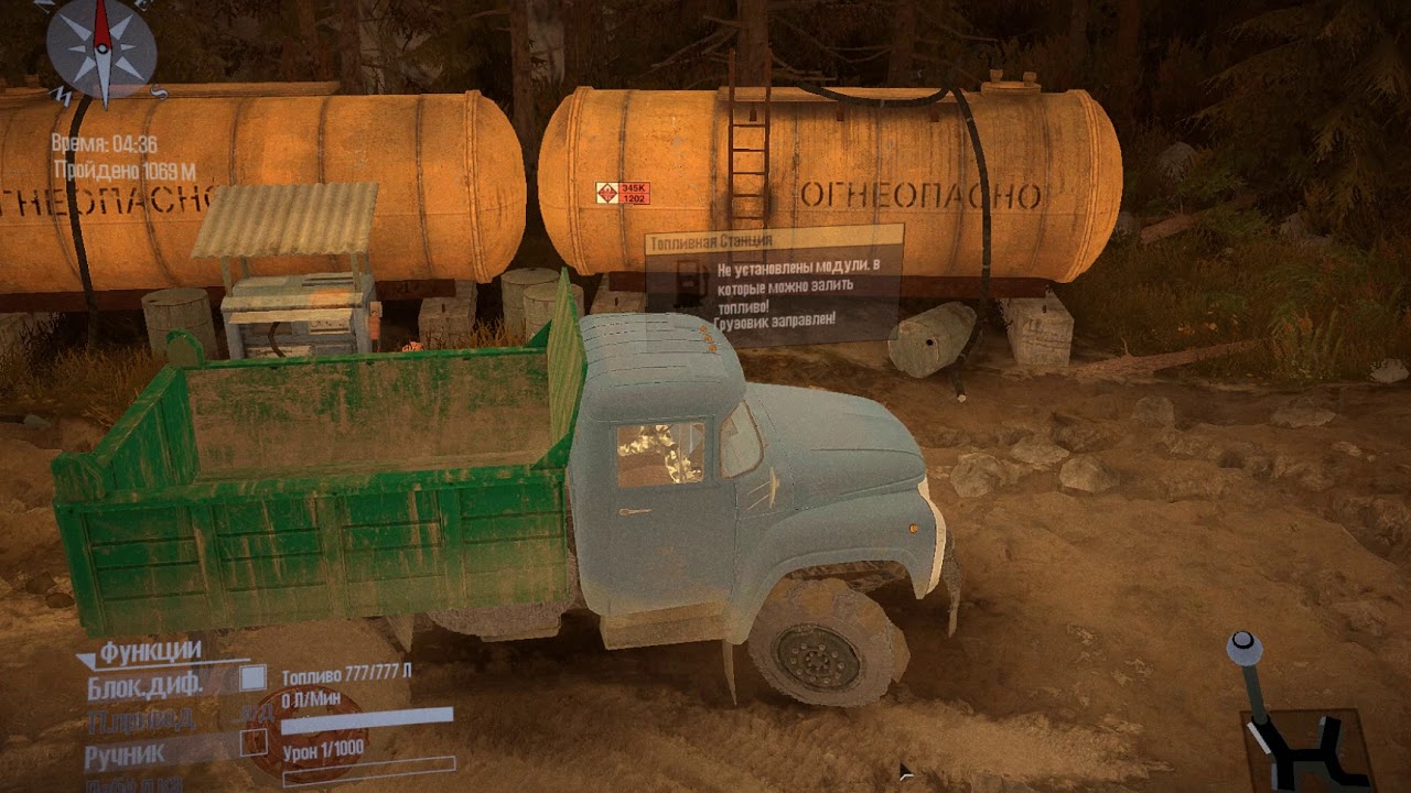 MudRunner 2018  ЕДЕМ ПЕРЕВОРАЧИВАТЬ УАЗ НА ЗИЛ -- 130 -- В