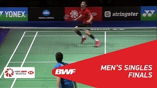 Ms Chou Tien Chen Tpe 4 Vs Ng Ka Long Angus Hkg 6 Bwf 2018