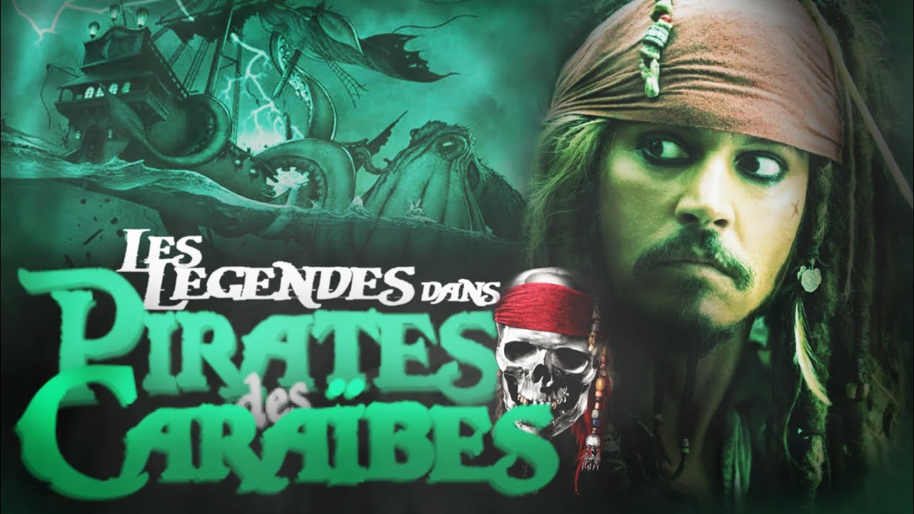 Это не входило в план джек воробей