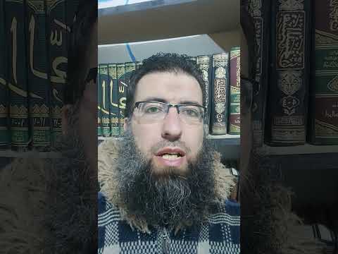 الدرس 62 غريب القرآن سورة الأنعام معنى قنوان دانية