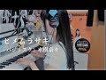 ヒメムラサキ バジリスク 水樹奈々 ピアノ 弾き語り cover