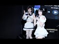 250718 RE: START+ 히요리 ゼッタイ最強宣言!- ネコプラpixx. @ AZITO PLAY - 바다 여행