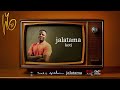 Jalataamako Gospel Singer PROPHET Gedion Aschalew Jalataamako Gospel Singer PROPHET Gedion Aschalew