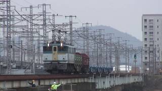 EF65-1002~1009