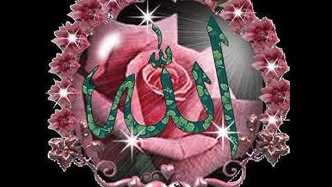 سوره الجن بصوت الشيخ محمد جبريل