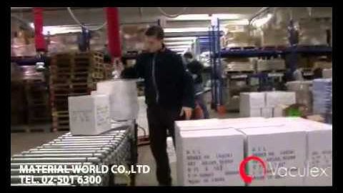 Vaccum : Palletizing - Moving parcels from conveyor to pallet