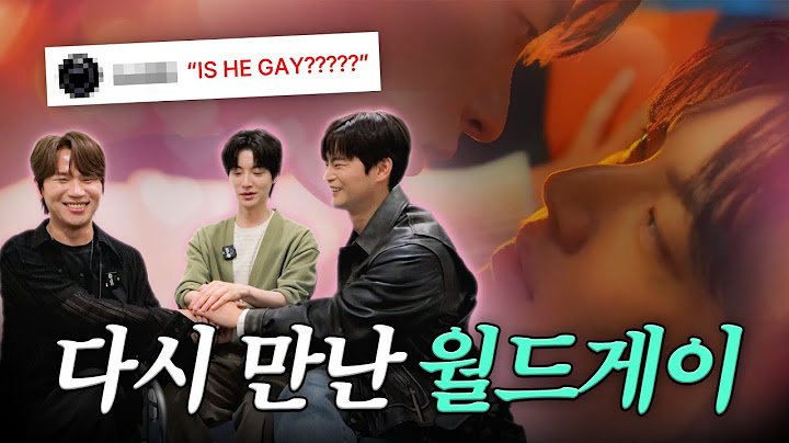 Gay Will: "A World Gay Song for Your Broken Heart" | Seo Inguk, Ahn Jaehyun, GAY