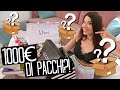 1000€ di PACCHI!?😱📦 SPACCHETTIAMO PACCHI DIOR SEPHORA NABLA FENTY BEAUTY E... | Adriana Spink