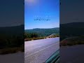 فتى يخوض غمار الحرب مبتسما