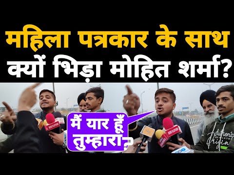 वीडियो: एक बयान कैसे भरें