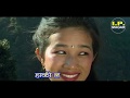 Ye Saily || Gagan Pun ए साईली@Lal11pun Lespar Gau Parbat #yesaily #gaganpun #popsongs #lespargau