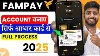 Fampay Account Create | Fampay Account Kaise Banaye 2025 | How To Open Fampay Account With Aadhar