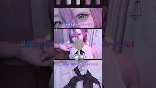 #cosplay #チェンソーマン #レゼ篇 劇場版チェンソーマンレゼ篇米津玄師さんの【IRISOUT】レゼコスプレ原キーで歌ってみた #うたってみた