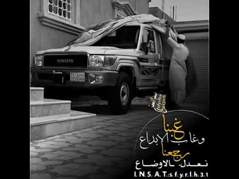 نسنس يا نسيم انسامي يا وسم اسما يا سامي