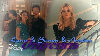 картинка: Ambar & Simon & Luna || Отпустить