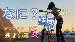 ちびともち Youtube ちびともち Youtube