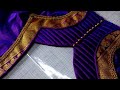 Paithani sarre blouse back neck design || Latest blouse design || model blouse design