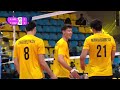 New Zealand vs. Kazakhstan - Pool Play | AVC Men's Cup 2026