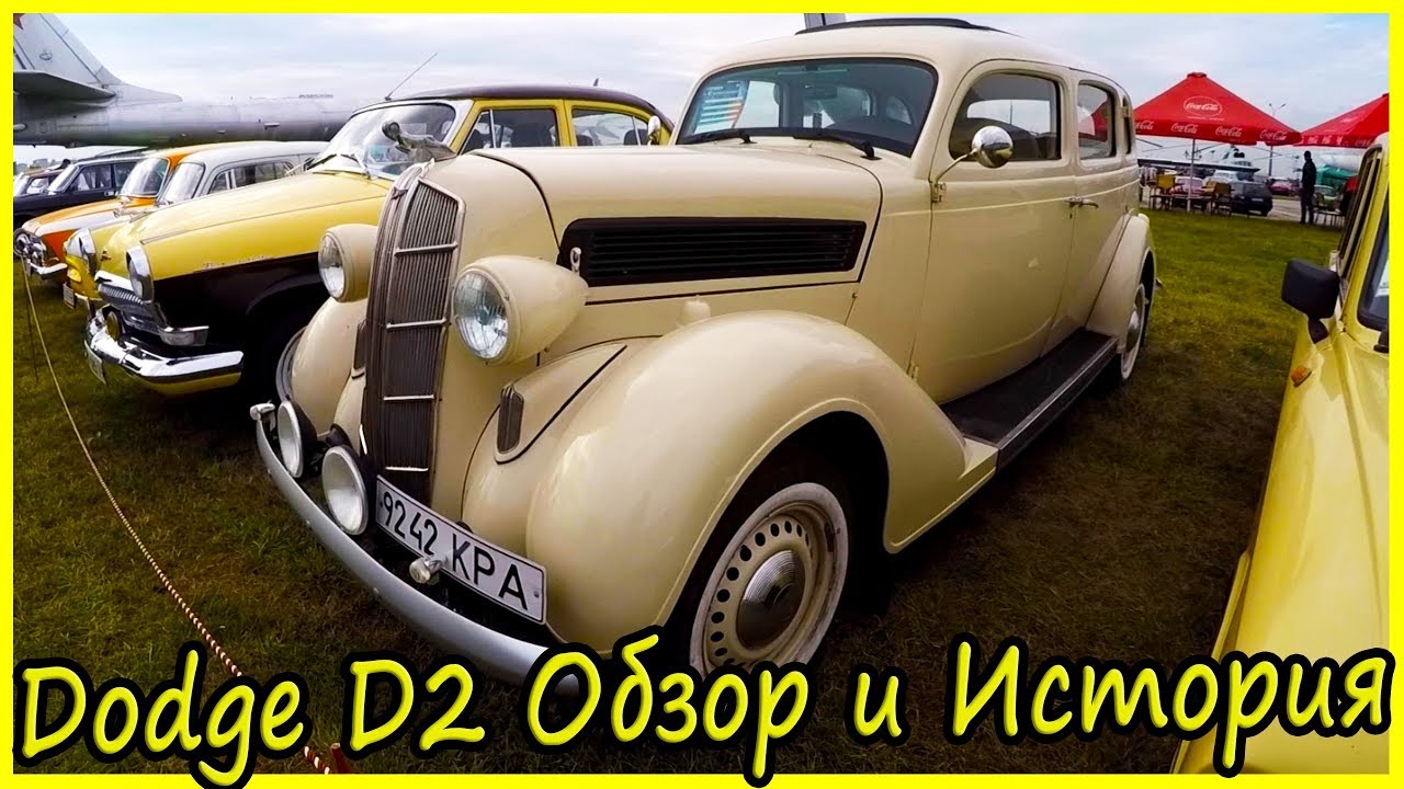 Раритетные автомобили сша