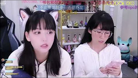 因为这0.5秒 直播间直接被封了|#周淑怡直播间被封 #树奈奈走光 - 天天要闻