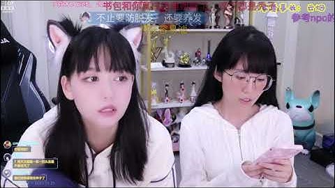 因为这0.5秒 直播间直接被封了|#周淑怡直播间被封 #树奈奈走光