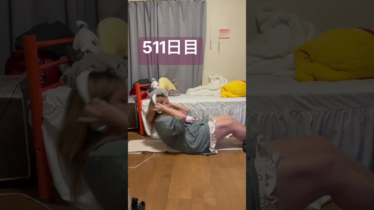 今日は1日短かったなぁ〜(体感) この後寝れる事を祈っていてください…… #ぽっちゃり女子 #ぽっちゃり界隈 #ぽっちゃりモデル #毎日腹筋
